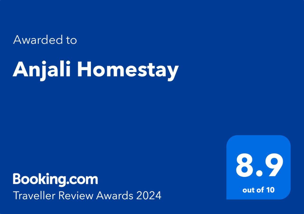 Anjali Homestay - 10 Mins From Airport Siliguri Buitenkant foto